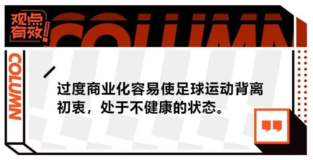 【比赛关键事件】第20分钟，卢顿门将卡明斯基后场出球直接踢出界外，阿森纳快发界外球，萨卡拿球进入禁区倒三角传球，马丁内利跟进推射得手，阿森纳1-0卢顿。